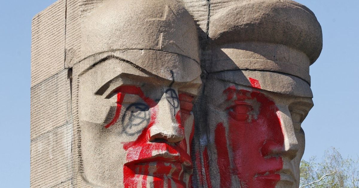 пам'ятник чекістам в києві_6 / © УНІАН