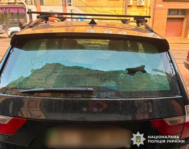 Пошкоджена автівка 