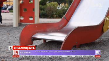 Расшатанные качели и сломанные горки: кто отвечает за состояние детских площадок