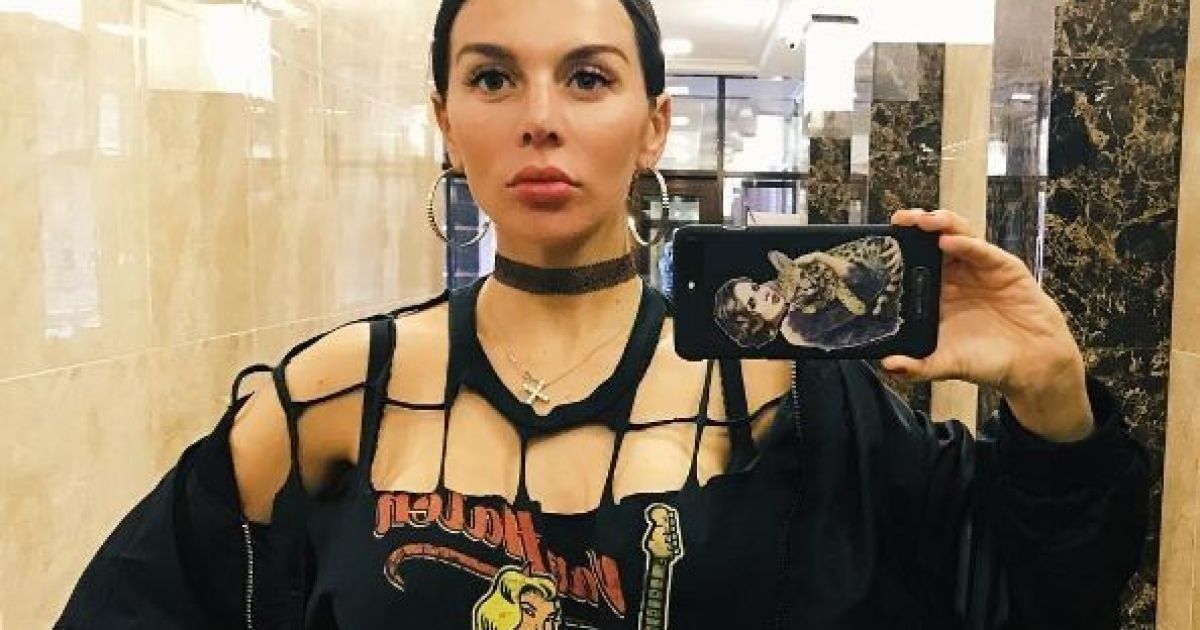 Седокова Беременна
