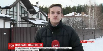На Київщині злочинці увірвалися у приватний будинок та вбили господаря