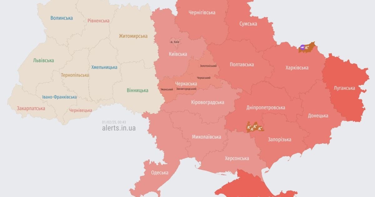 Перебувайте в укриттях