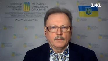 Російська мова в українських школах - розмова з освітнім омбудсменом