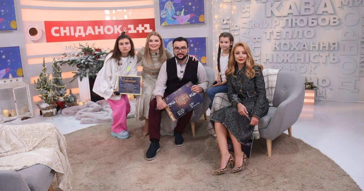 "Сніданок с 1+1" побил рекорд, собрав 1 300 000 гривен во время благотворительного марафона