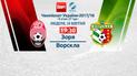 Заря - Ворскла. Видео матча