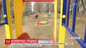 В Україні дозволили будівництво дитячих майданчиків на дахах будинків