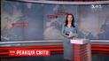 Украина присоединилась к государствам, которые поддержали американский авиаудар по Сирии