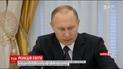 Кремль назвал действия Трампа поддержкой международного терроризма