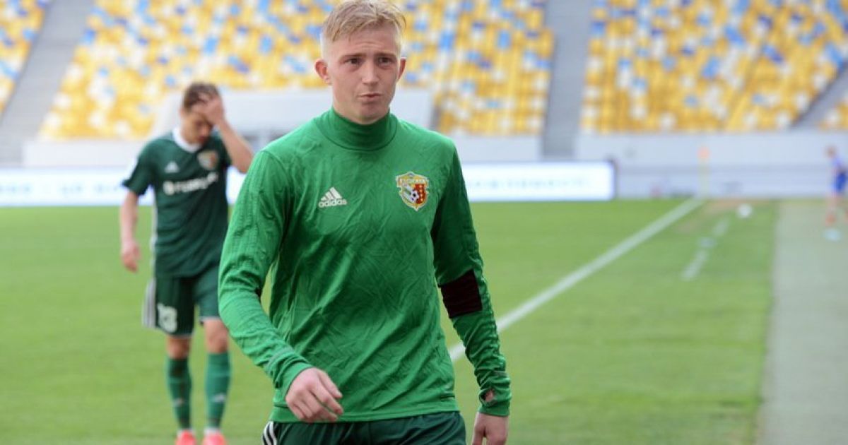 Фото - twitter.com/hpib_life