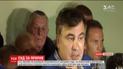 У Мостиському суді почалось засідання щодо адмінпротоколу про перетин кордону Саакашвілі