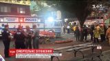 В Нью-Йорке столкнулись два пассажирских автобуса
