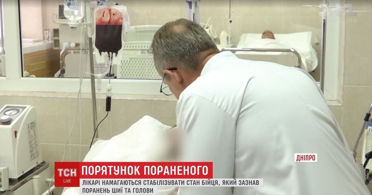 Перевезти нетранспортабельного: у Дніпрі рятують життя пораненого під Авдіївкою воїна