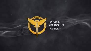 Операция ГУР: в РФ горит полевой склад боеприпасов