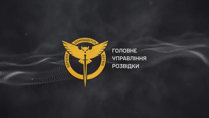 Операция ГУР: в РФ горит полевой склад боеприпасов