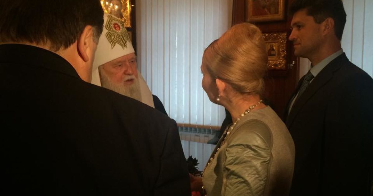 Филарета поздравляют с Днем рождения
