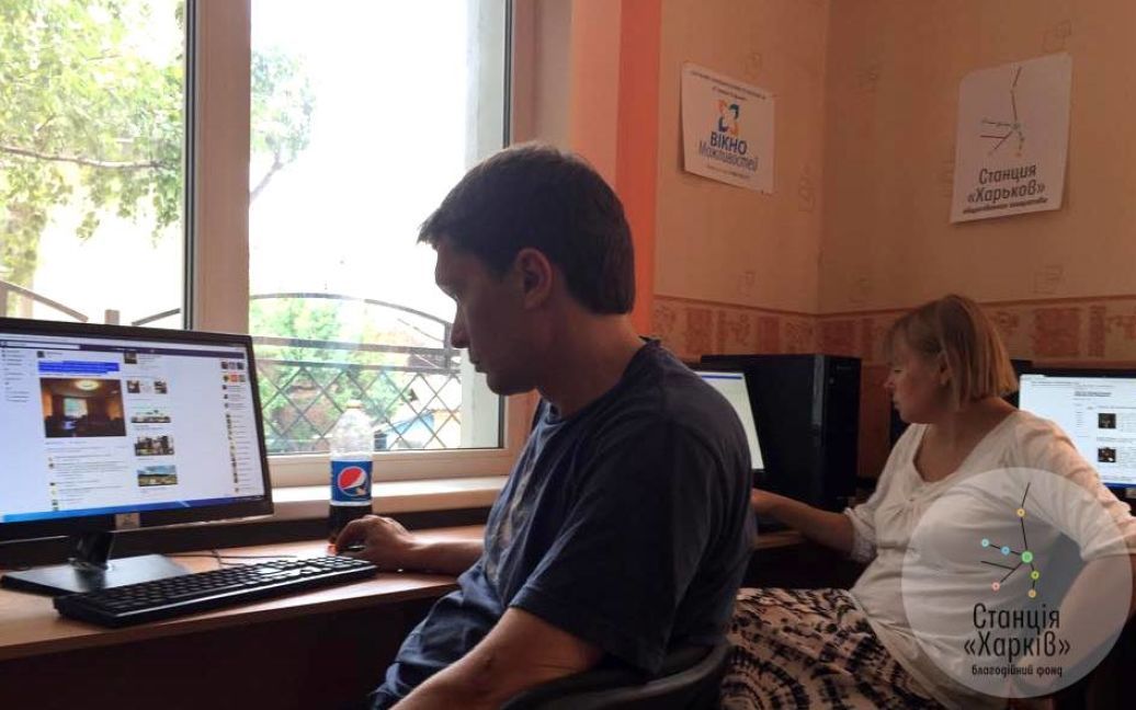 В Харькове запустили компьютерные курсы для переселенцев из Донбасса / © Станция Харьков/Facebook