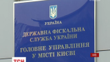 Детективи НАБУ виявили 13 мільйонів гривень у податківців одного з районів Києва