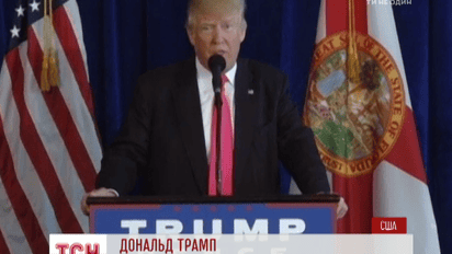 Російський Крим і жодних санкцій: пропутінські заяви Трампа шокували експертів