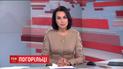 Выпуск ТСН.19:30 за 22 февраля 2018 года (полная версия)
