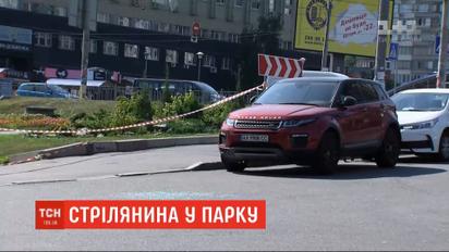 Бите скло, краплі крові і гільзи на асфальті: у Голосіївському районі охоронці влаштували стрілянину