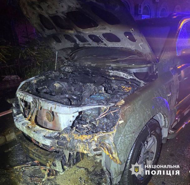 Поджог автомобиля для ВСУ/Фото: Полиция Киева / Facebook