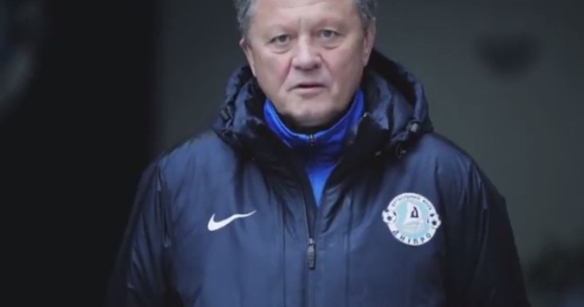 Маркевич кличе на стадіон!