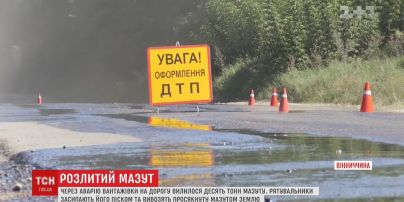 Десять тонн мазуту розлилося на Вінниччині