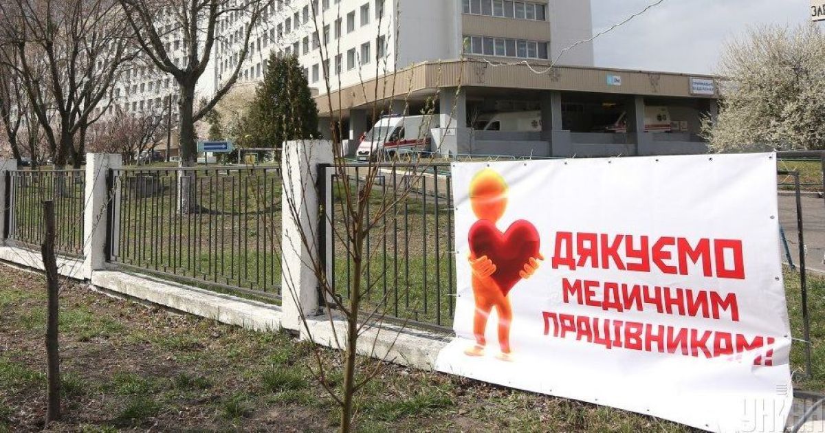 В Украине количество больных коронавирусом людей уже превысило 27 тысяч - статистика Минздрава на 8 июня