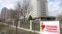 В Украине количество больных коронавирусом людей уже превысило 27 тысяч - статистика Минздрава на 8 июня