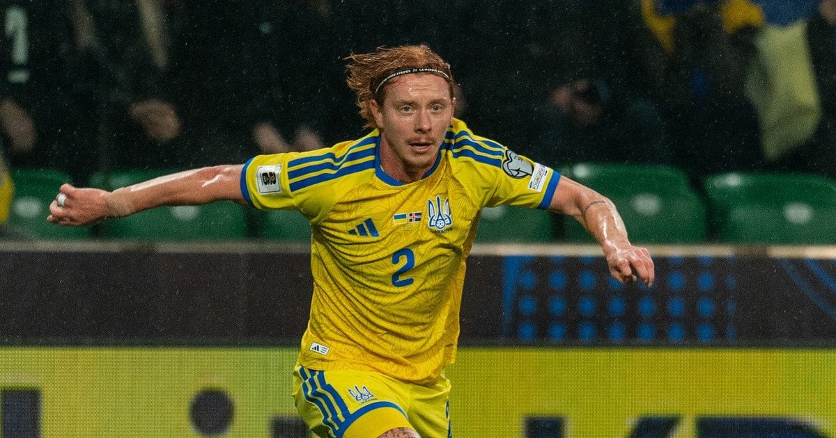 Юхим Конопля