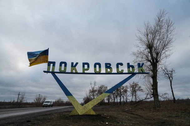 Армия РФ давит на Покровском направлении: военный о тактике врага