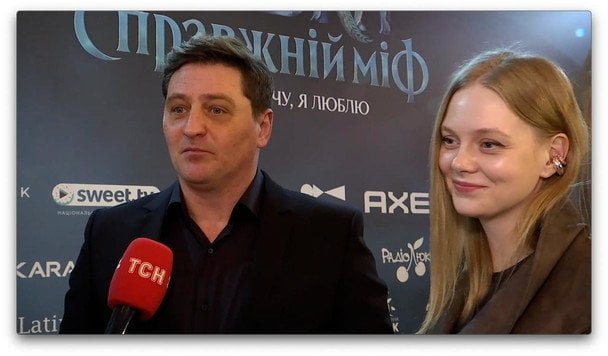 В'ячеслав Довженко з нареченою / © скриншот з відео