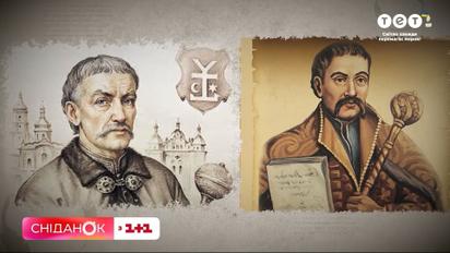 З писаря у гетьмани – історія Пилипа Орлика