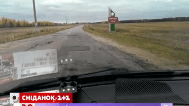 Актуальний інтернет. Чим відрізняються російські дороги від білоруських