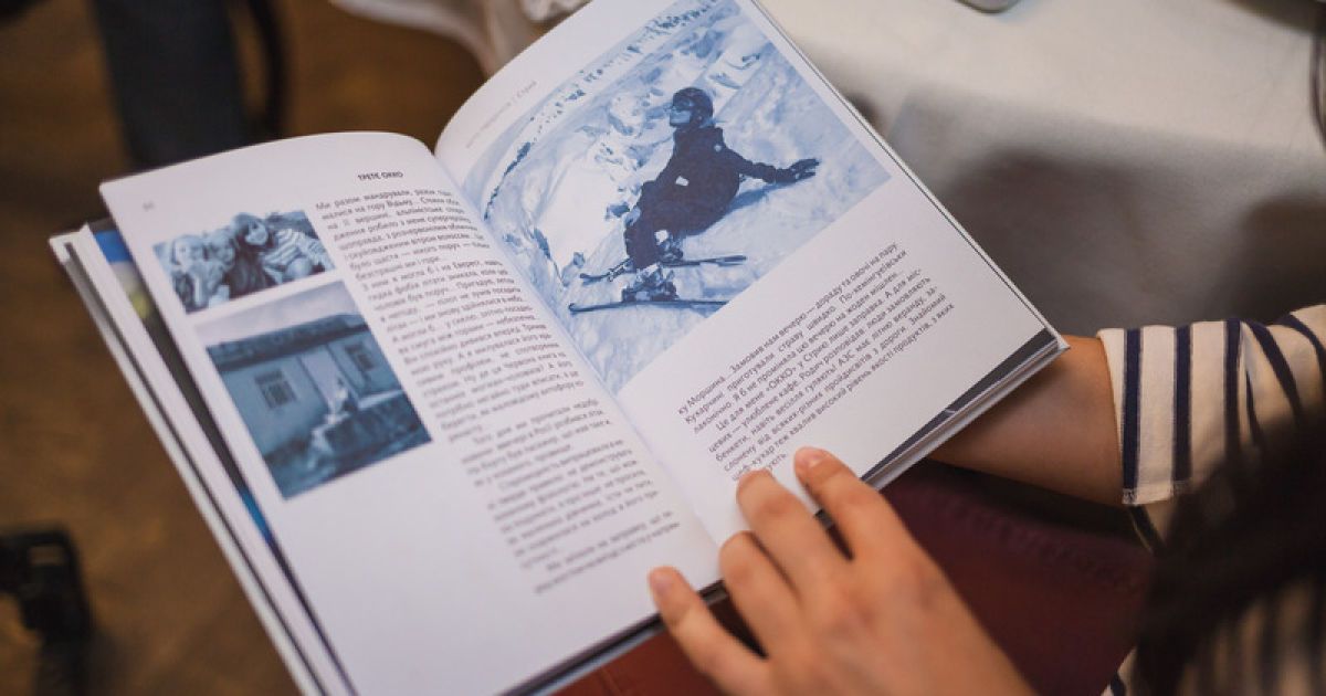 Фреймут презентовала собственную книгу / © пресс-служба канала "1+1"