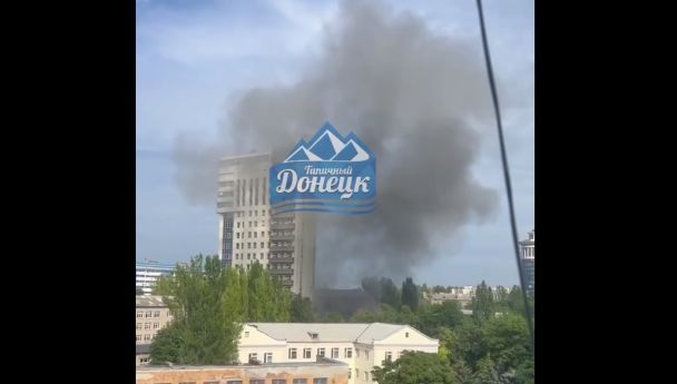 У неділю, 25 червня, у Донецьку пролунав вибух біля бізнес-центру / © із соцмереж