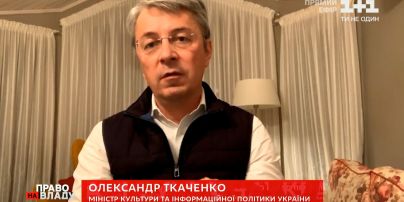 У театрах і музеях - найменша кількість заражених, це безпечна сфера - Ткаченко