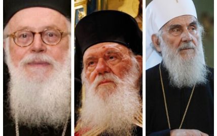 На коронавірус захворіли троє предстоятелів православних церков: в якому вони стані