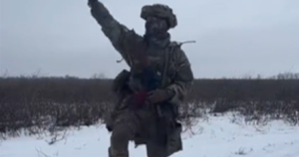 Фото: сундуков с видео/ВСУ