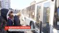 В Кабмине обсуждают восстановление общественного транспорта 22 мая
