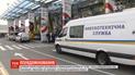 Аэропорт "Киев" возобновил работу после сообщения о минировании и эвакуации тысячи людей
