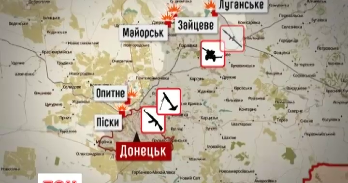 В зоне АТО в субботу было неспокойно
