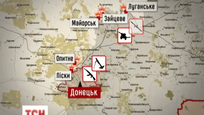 За сутки боевики резко увеличили обстрелы позиций сил АТО