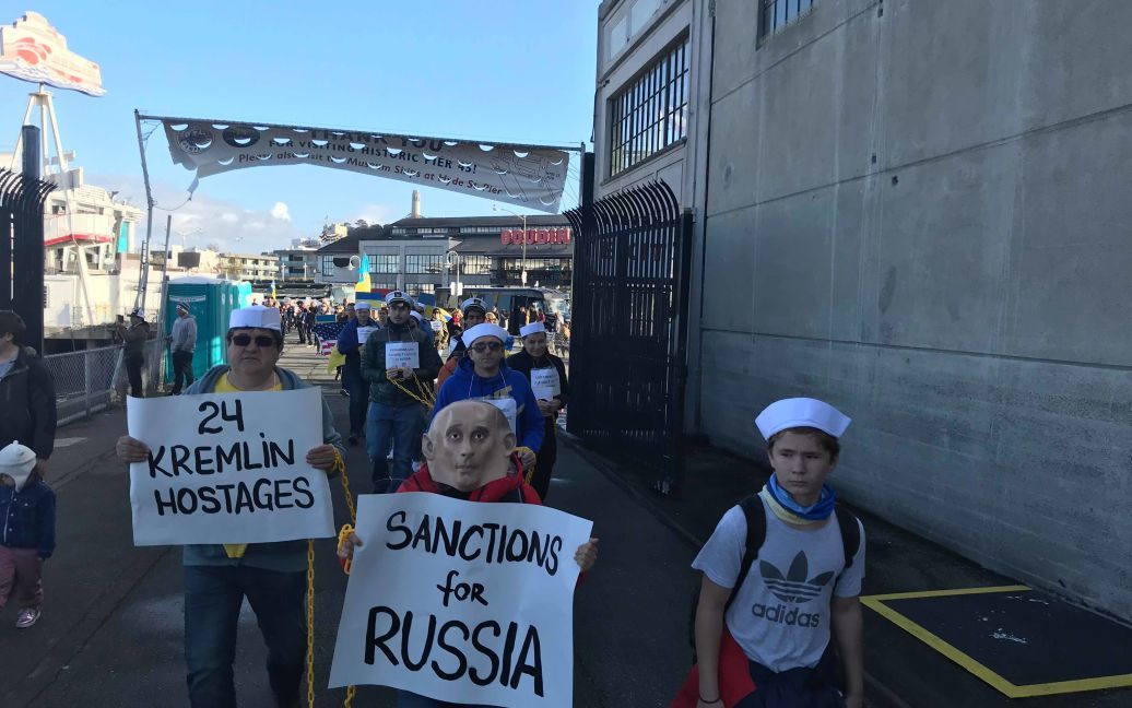 В Сан-Франциско призвали освободить захваченных украинских моряков / © Фото Александры Устиновой
