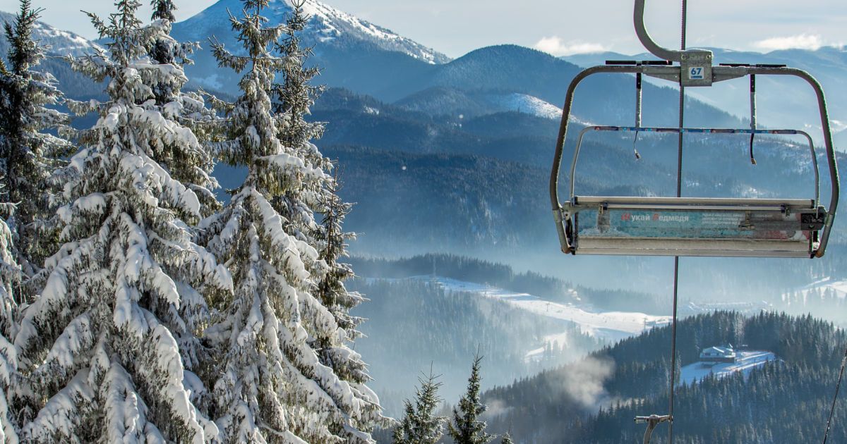 Фото: facebook.com/bukovel