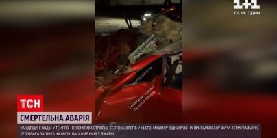 В Одеській області вночі водій не помітив острівець безпеки і загинув у ДТП | Новини України