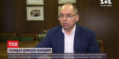 Минздрав проверит киевскую больницу на проведение подпольной вакцинации от COVID-19