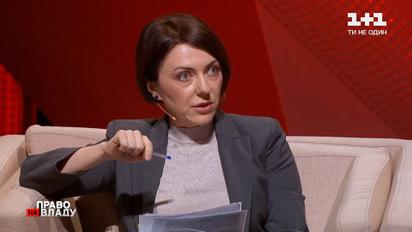 Криминолог Анна Маляр доложила о травмах, полученных потерпевшим по делу Стерненко