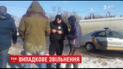 У Житомирі невідомі викрали людину, а погоріли на порушенні ПДР
