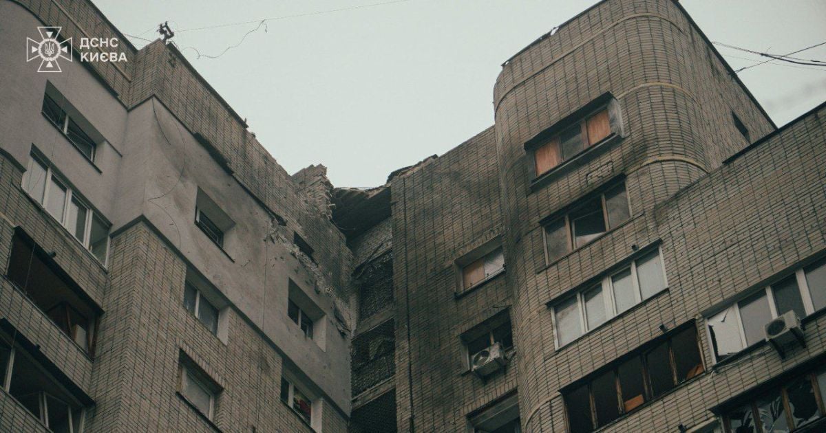 Ночью 10 января БПЛА попал в дом в Киеве.